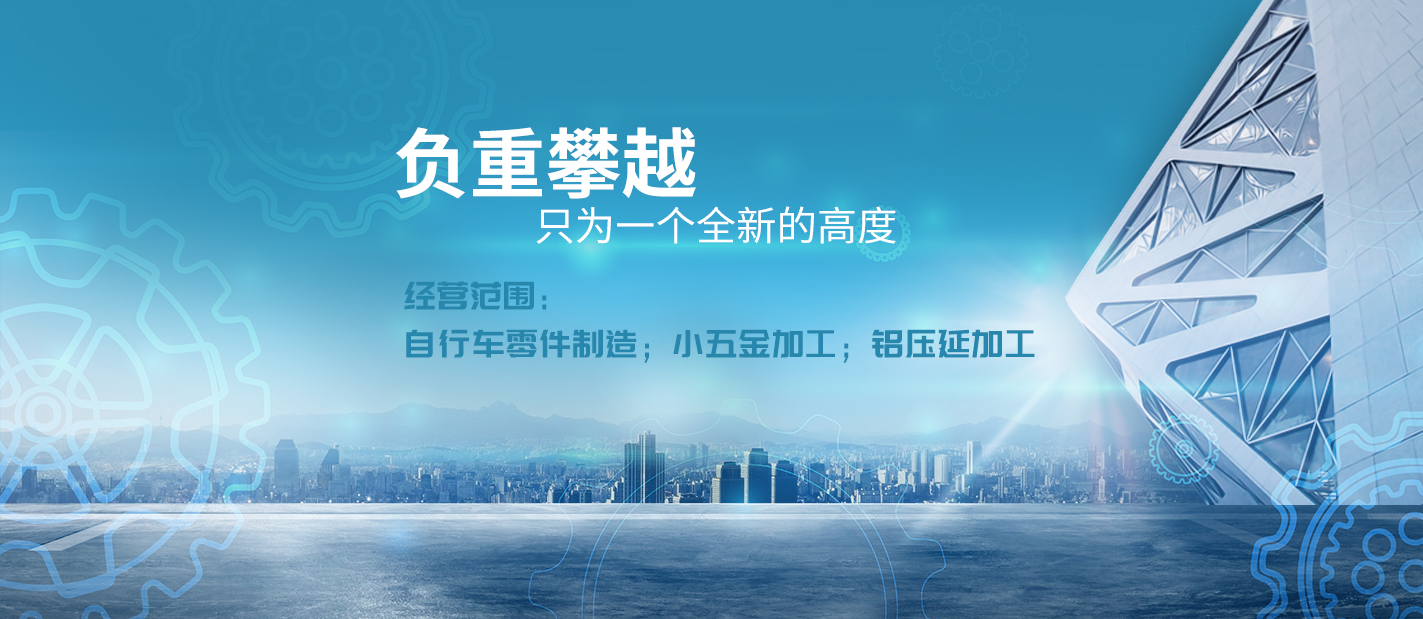 毛氈專業制造商